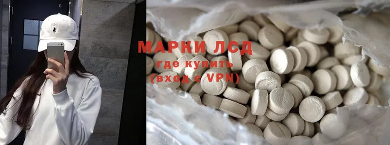 Где продают наркотики Белёв Конопля  Альфа ПВП  ГАШИШ  Cocaine 