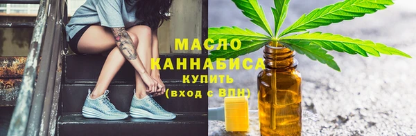 гашишное масло Алзамай